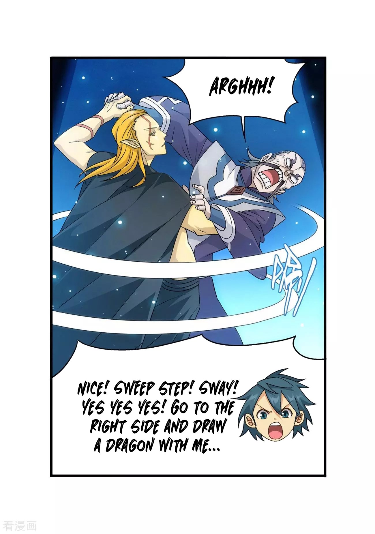 Fights Breaking Through The Heavens chapter 293 page 33