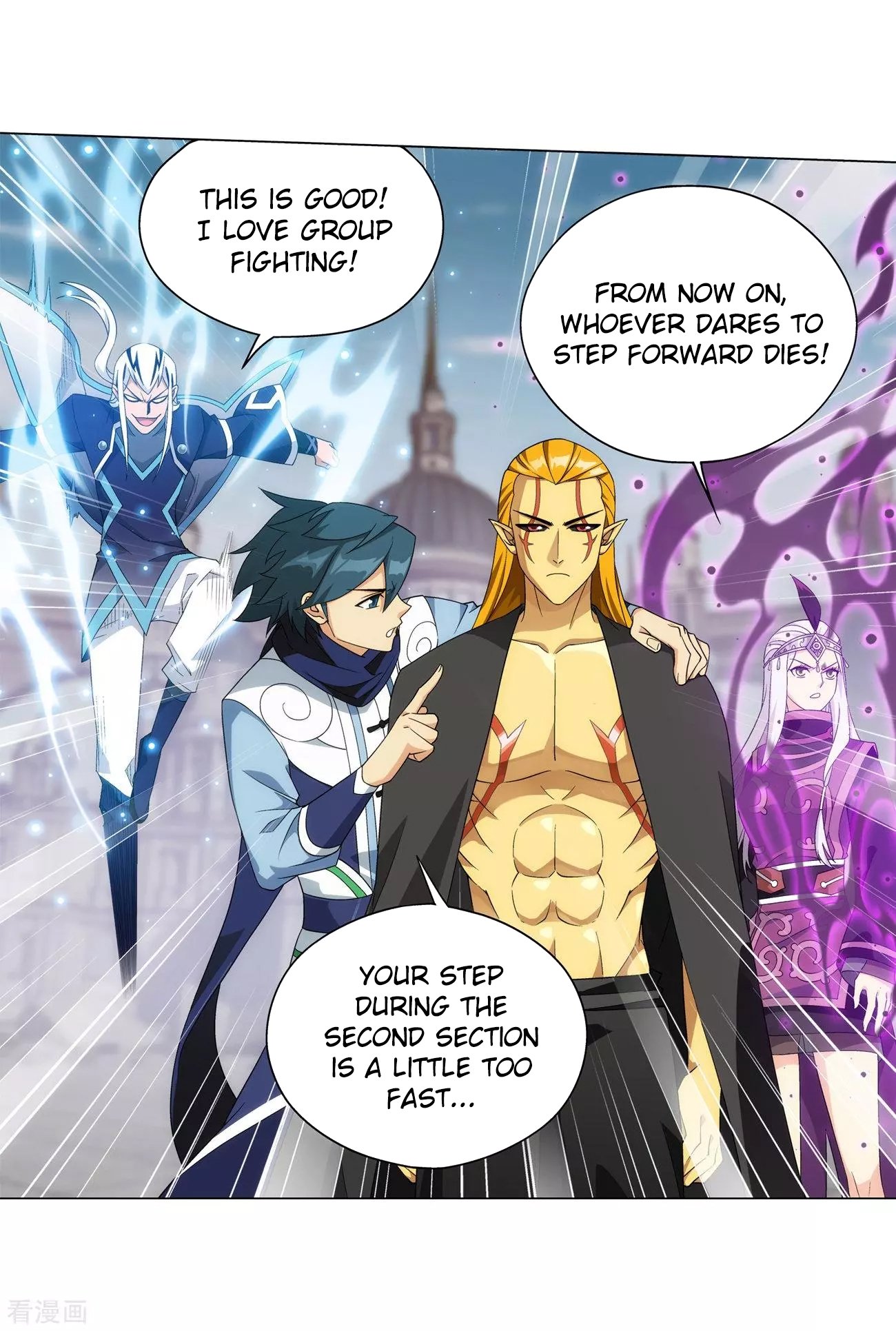 Fights Breaking Through The Heavens chapter 293 page 36
