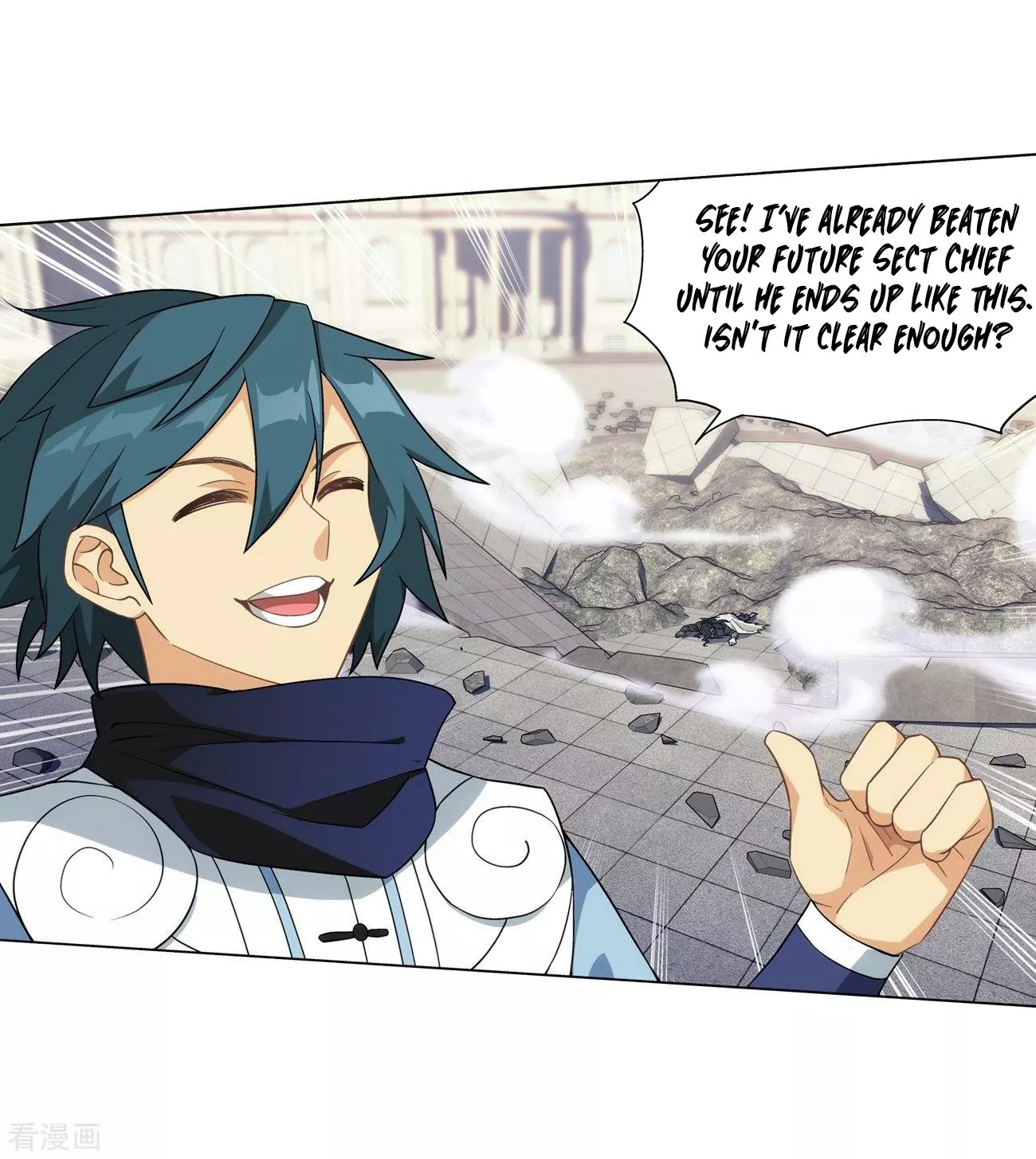 Fights Breaking Through The Heavens chapter 293 page 39