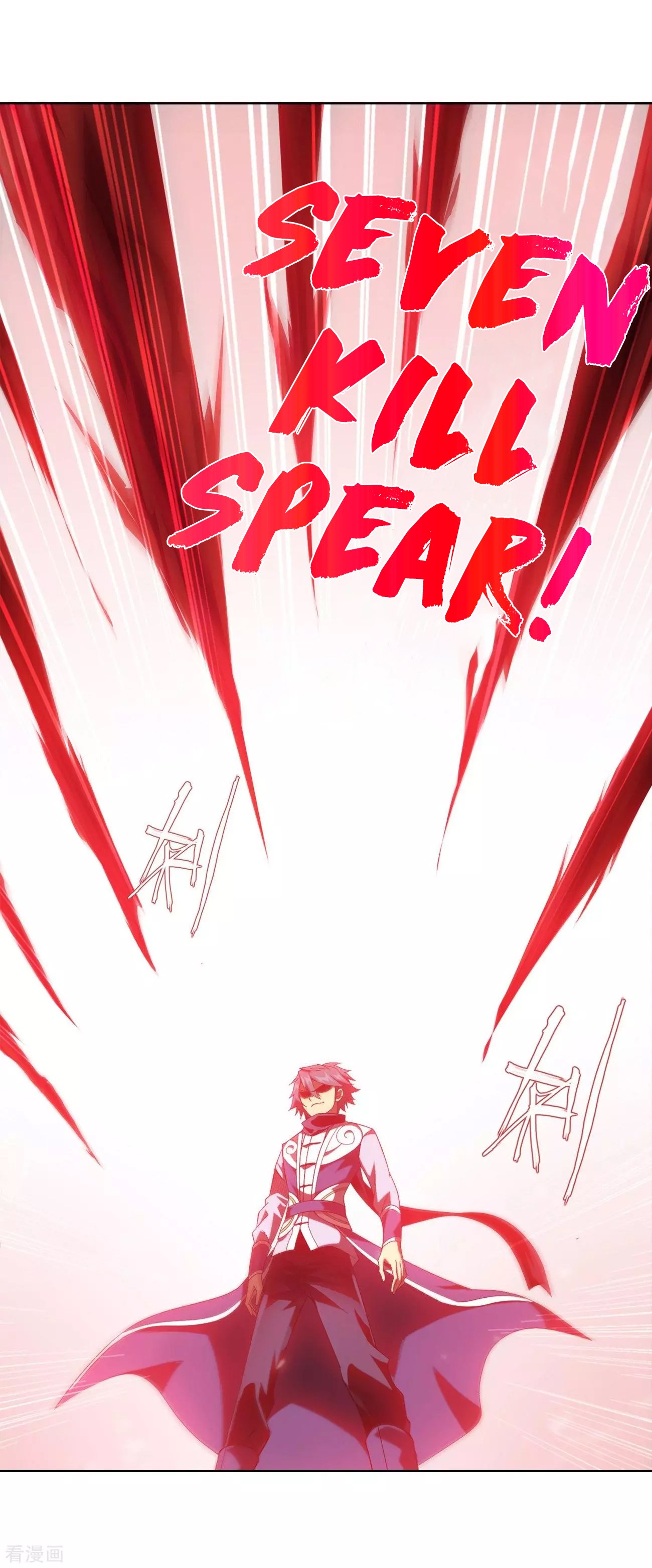 Fights Breaking Through The Heavens chapter 293 page 4