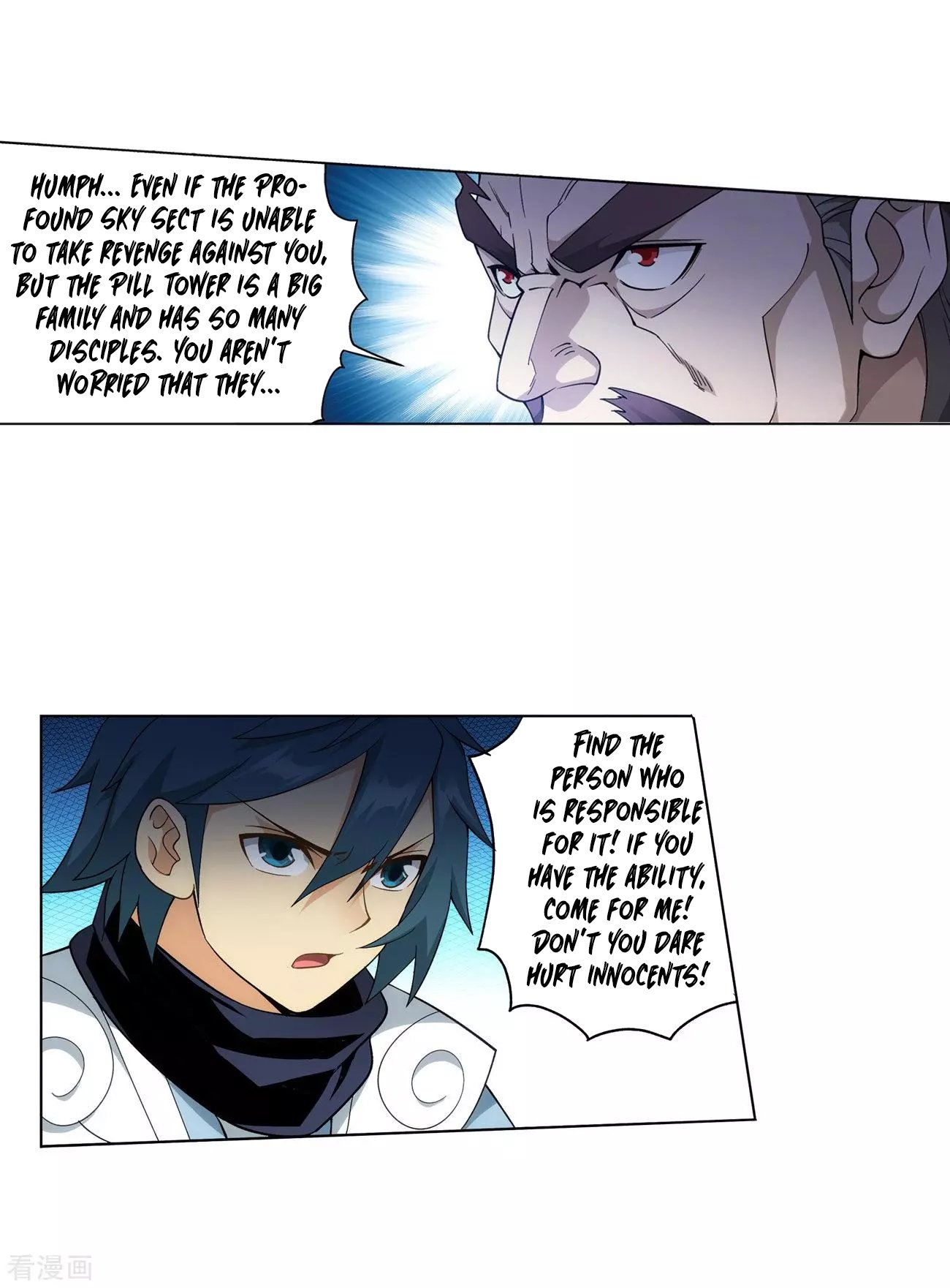 Fights Breaking Through The Heavens chapter 293 page 40