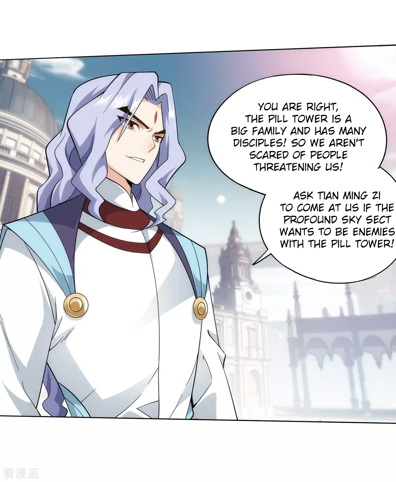 Fights Breaking Through The Heavens chapter 293 page 42