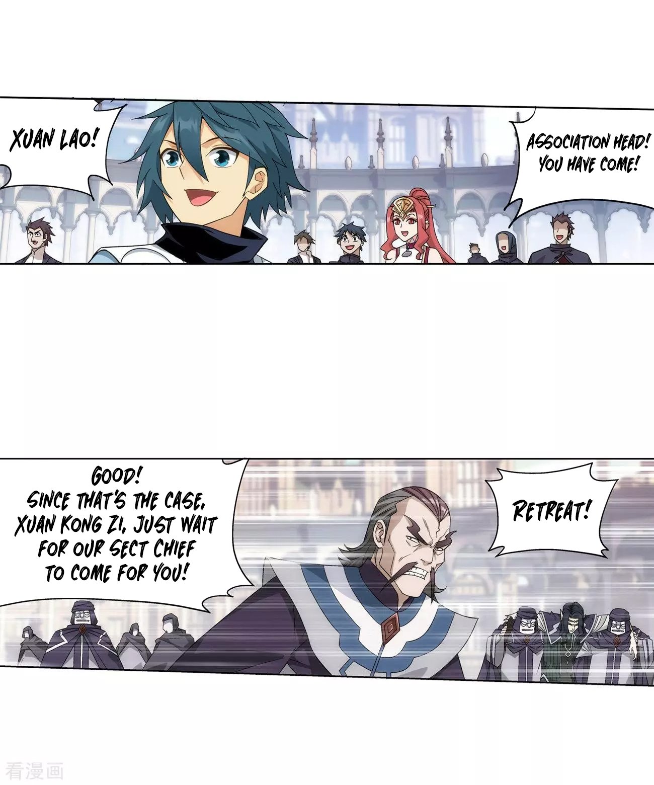 Fights Breaking Through The Heavens chapter 293 page 43