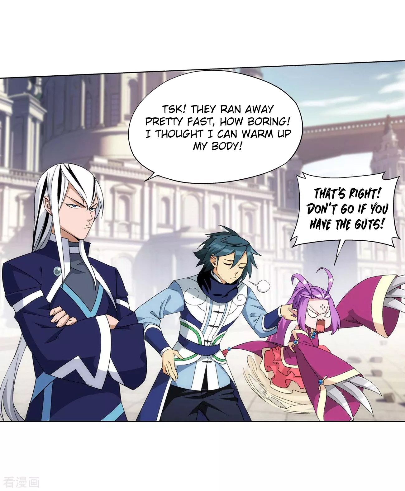 Fights Breaking Through The Heavens chapter 293 page 45