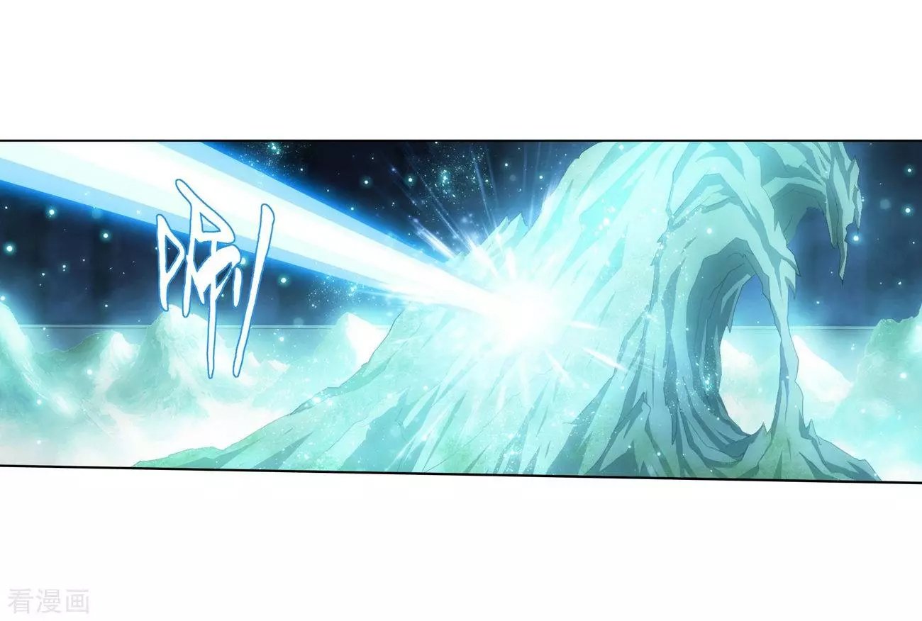 Fights Breaking Through The Heavens chapter 293 page 48