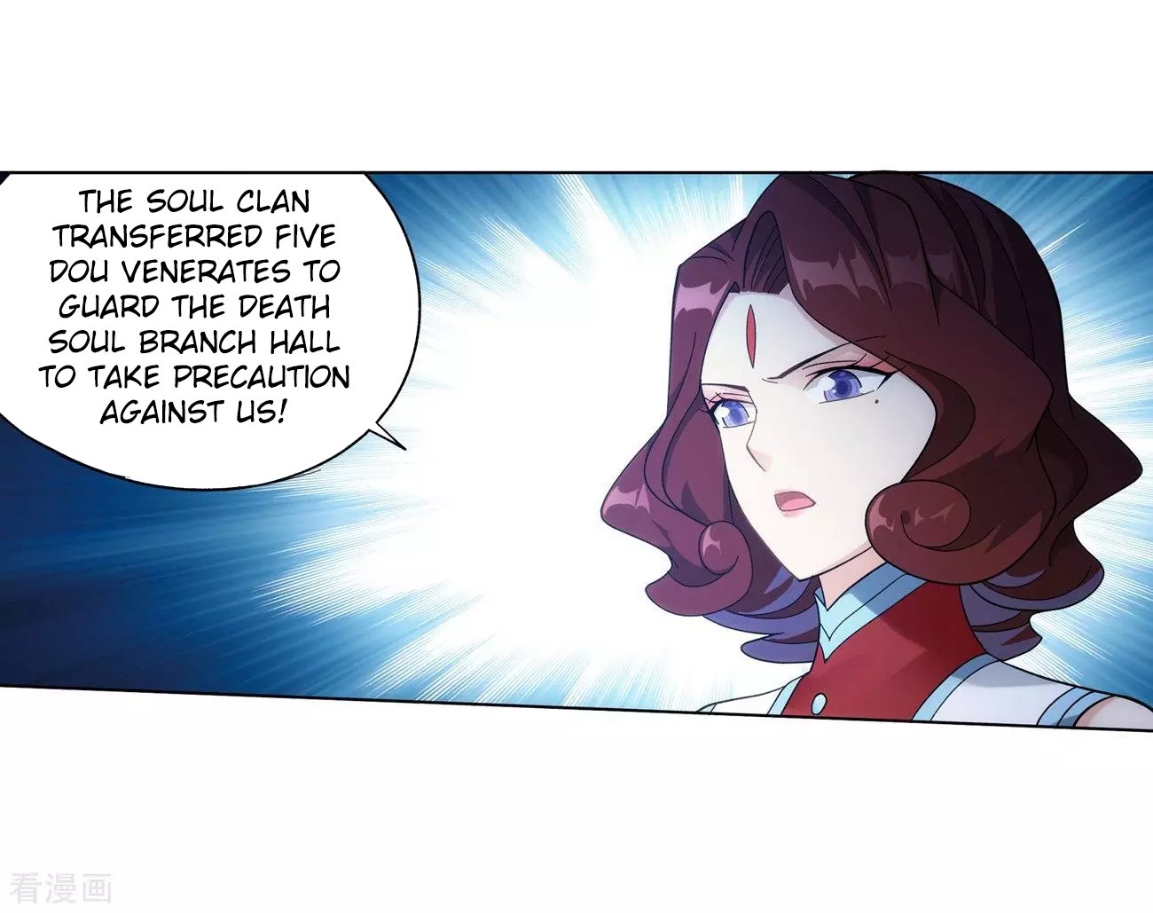 Fights Breaking Through The Heavens chapter 293 page 50