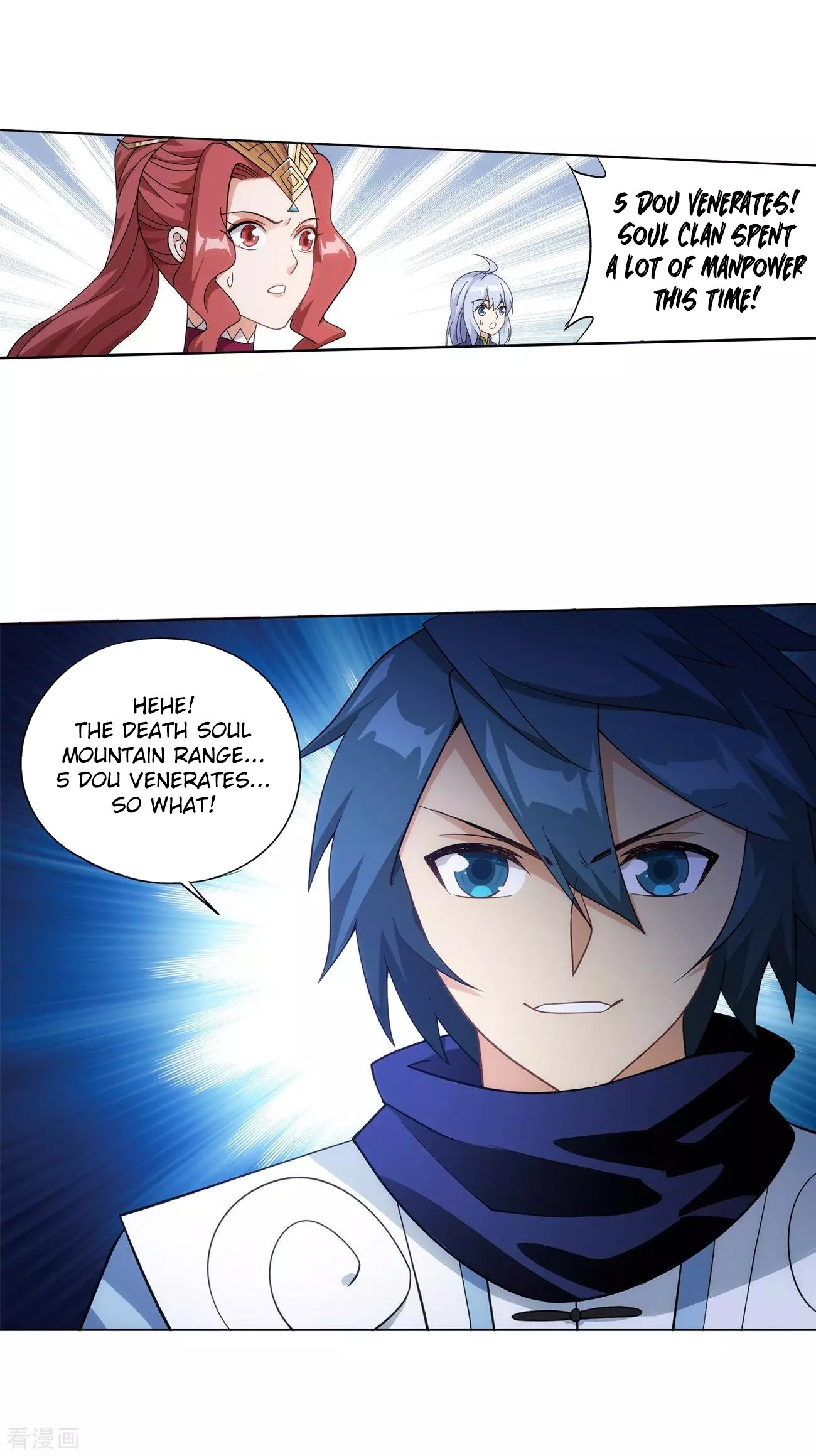 Fights Breaking Through The Heavens chapter 293 page 51