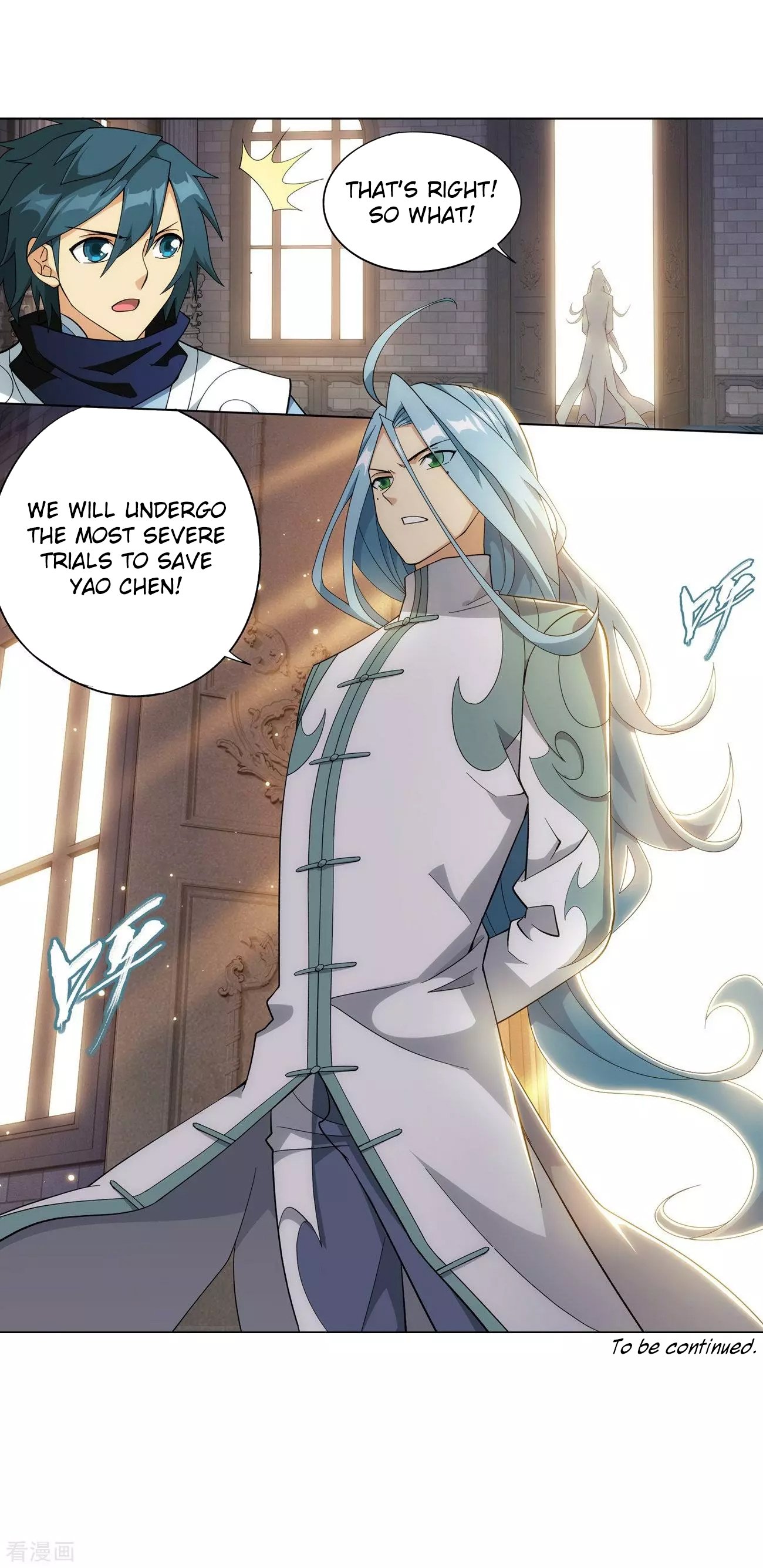 Fights Breaking Through The Heavens chapter 293 page 52