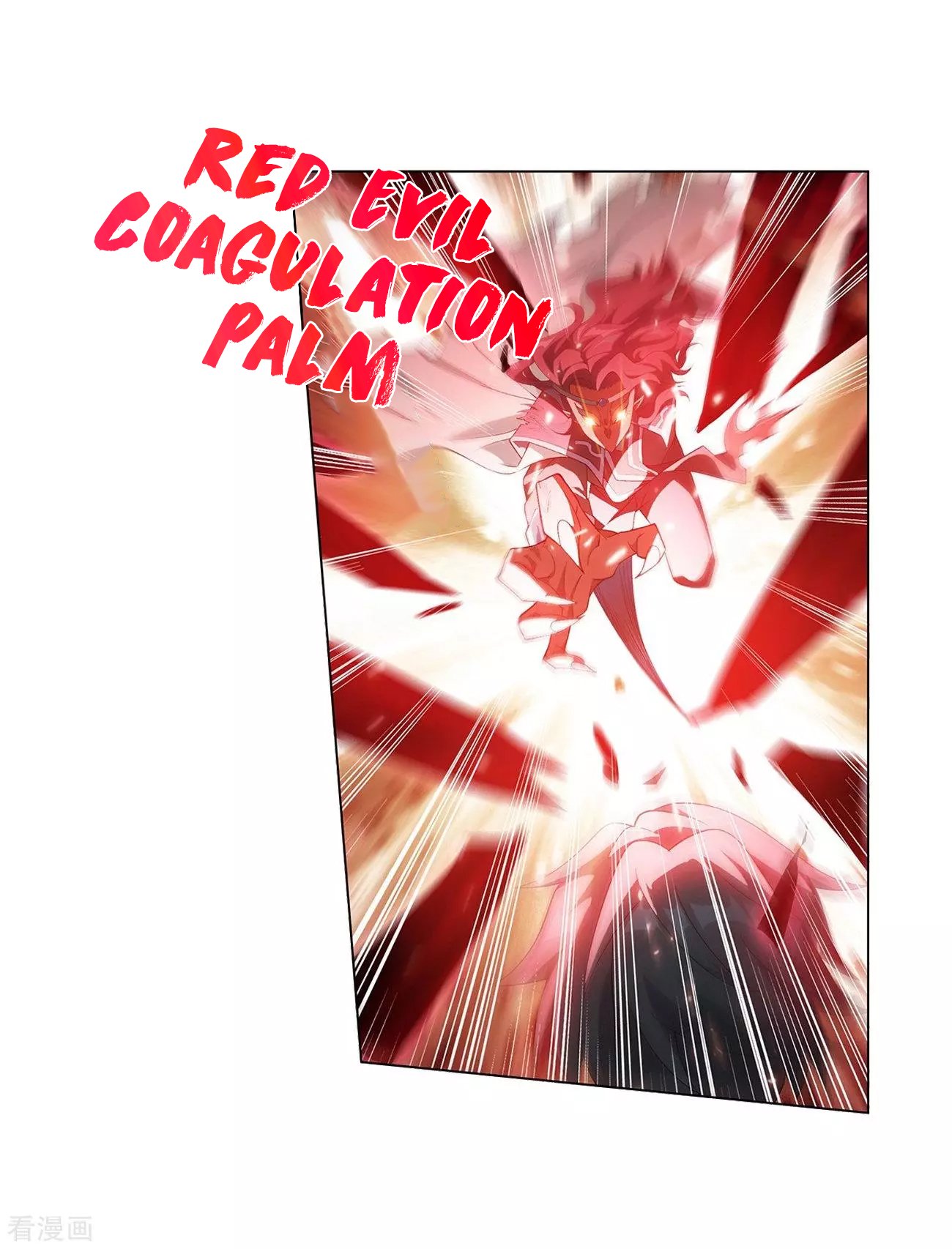 Fights Breaking Through The Heavens chapter 293 page 6