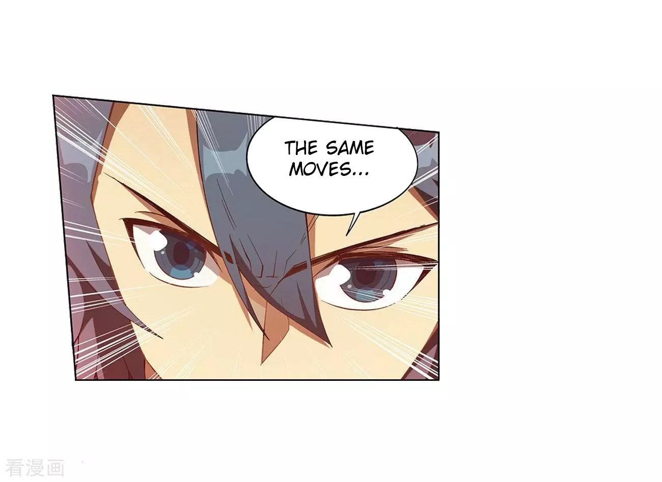 Fights Breaking Through The Heavens chapter 293 page 7