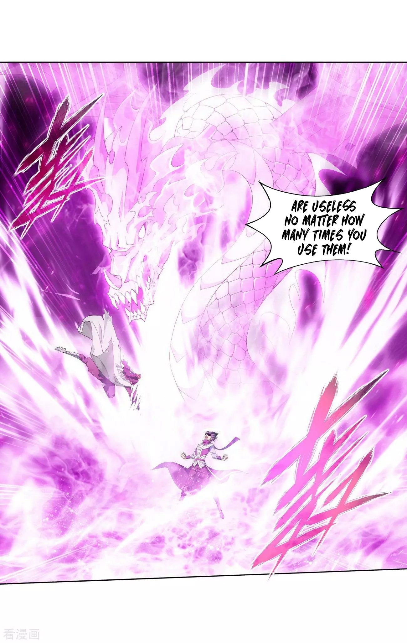 Fights Breaking Through The Heavens chapter 293 page 8