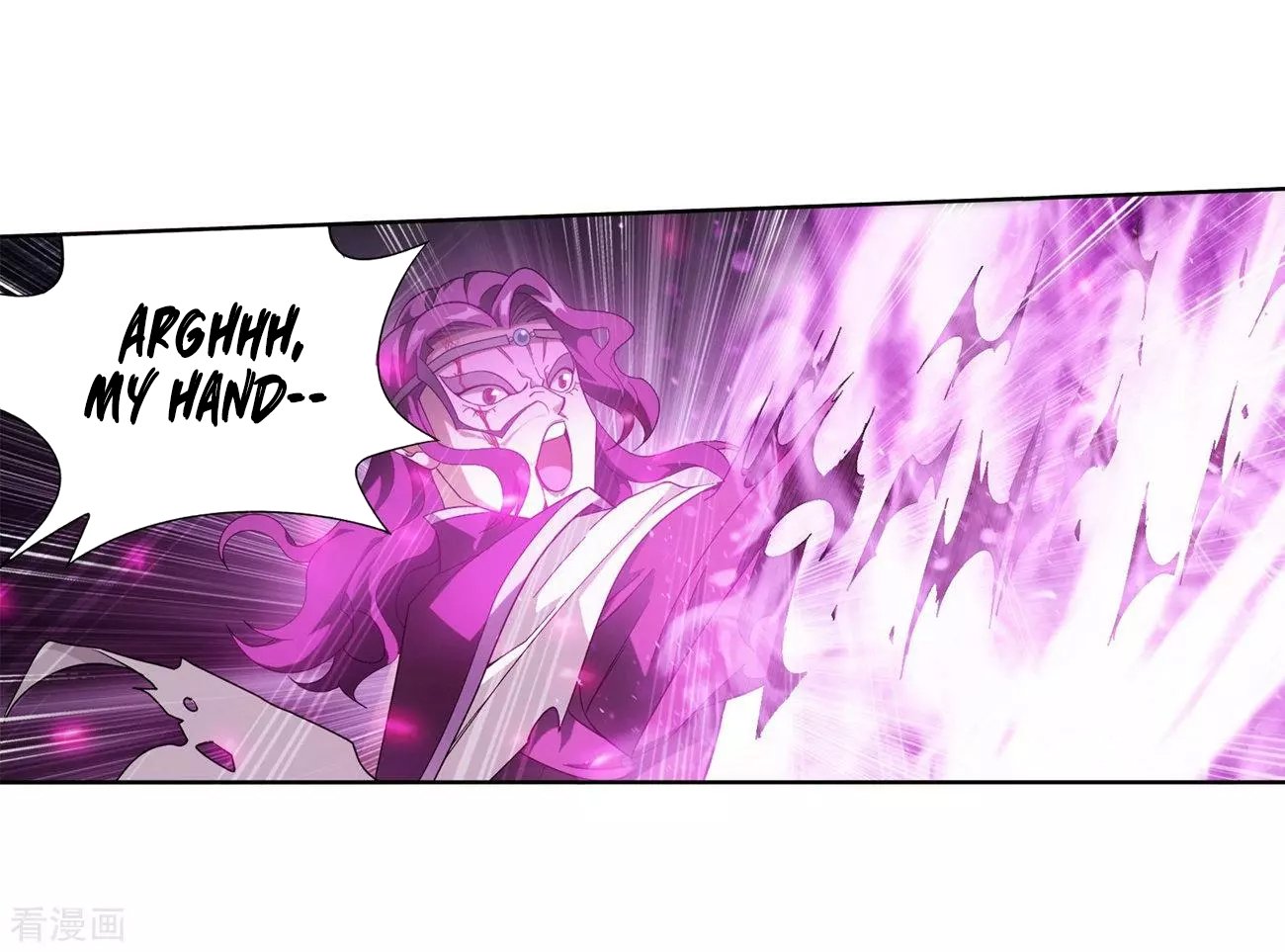 Fights Breaking Through The Heavens chapter 293 page 9