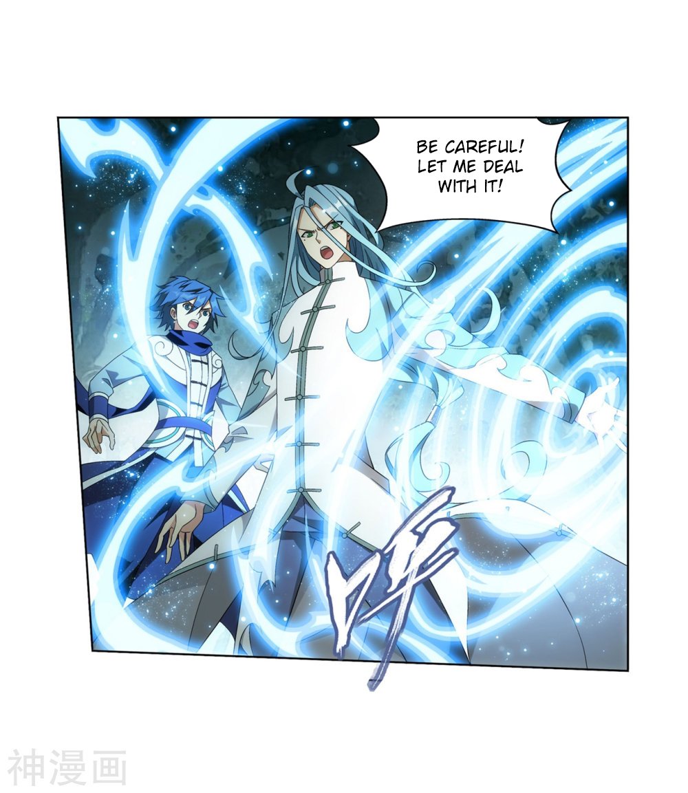 Fights Breaking Through The Heavens chapter 294 page 11