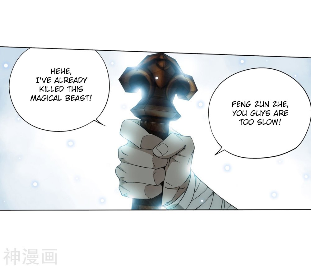 Fights Breaking Through The Heavens chapter 294 page 12