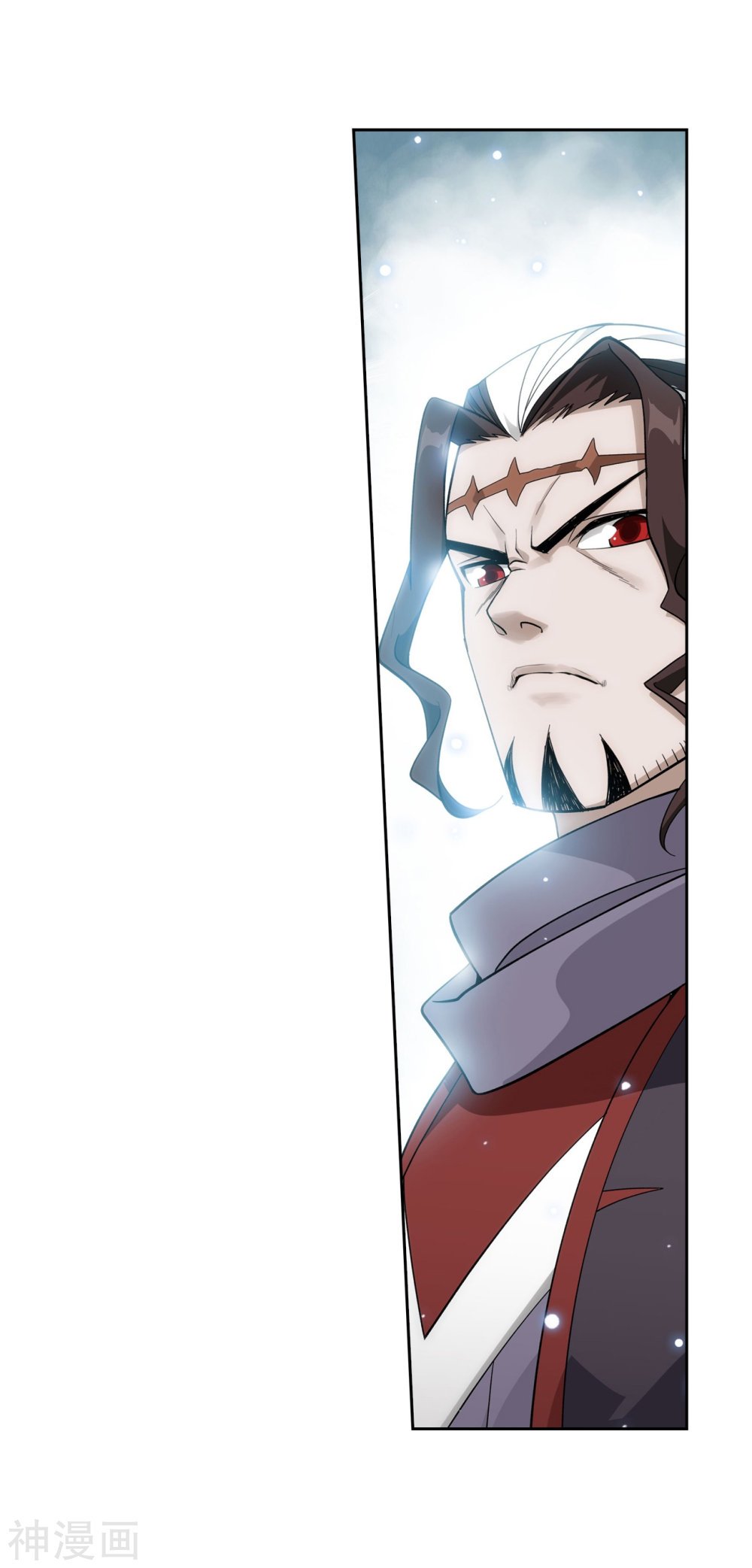 Fights Breaking Through The Heavens chapter 294 page 15