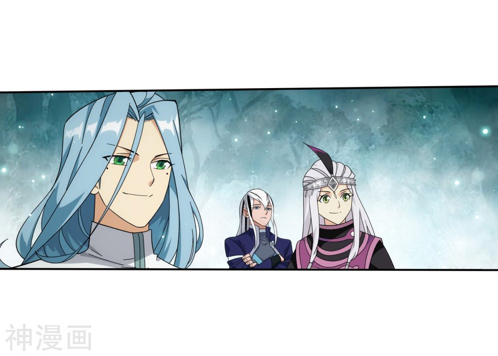 Fights Breaking Through The Heavens chapter 294 page 22