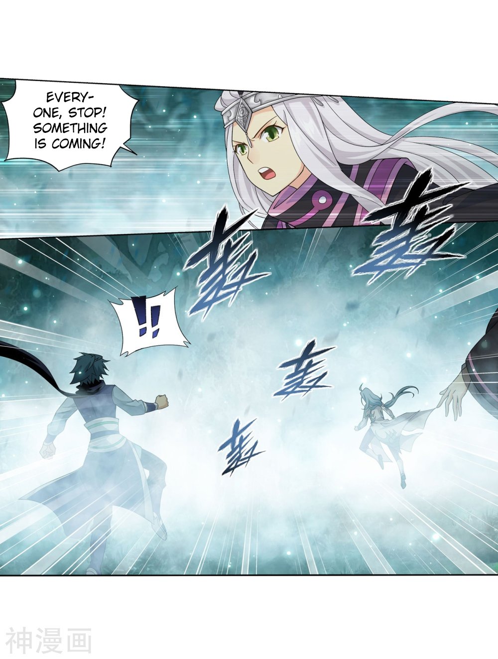 Fights Breaking Through The Heavens chapter 294 page 28