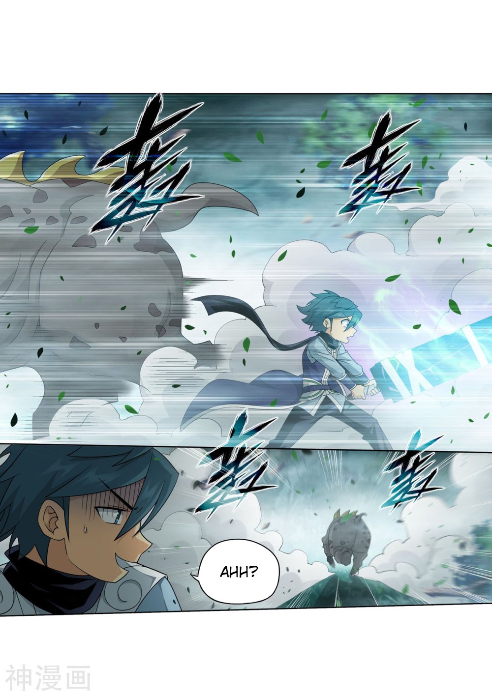 Fights Breaking Through The Heavens chapter 294 page 31