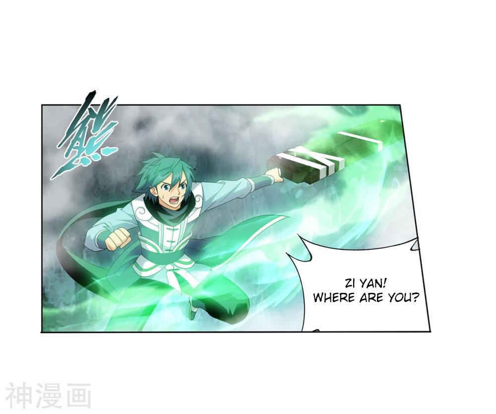 Fights Breaking Through The Heavens chapter 294 page 46