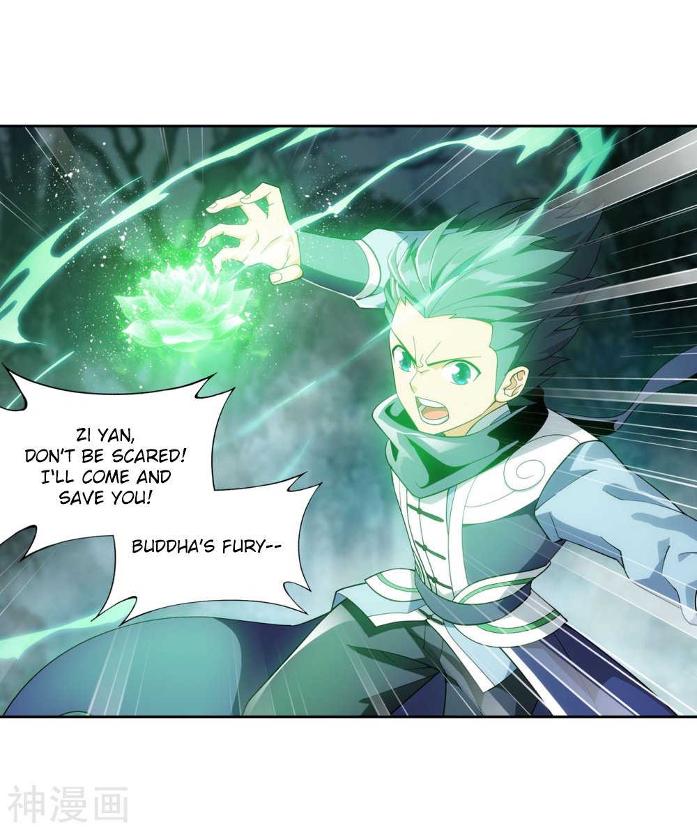 Fights Breaking Through The Heavens chapter 294 page 49