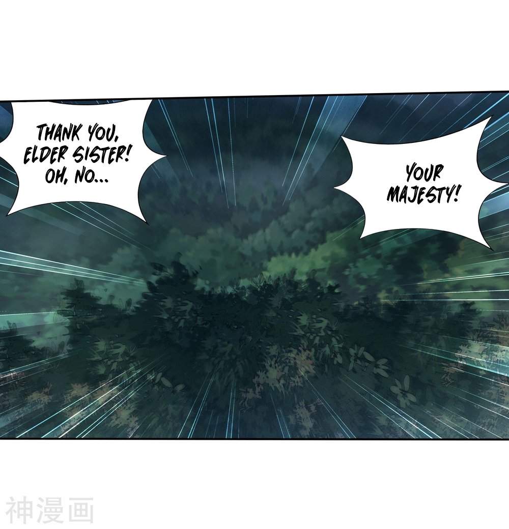 Fights Breaking Through The Heavens chapter 294 page 60