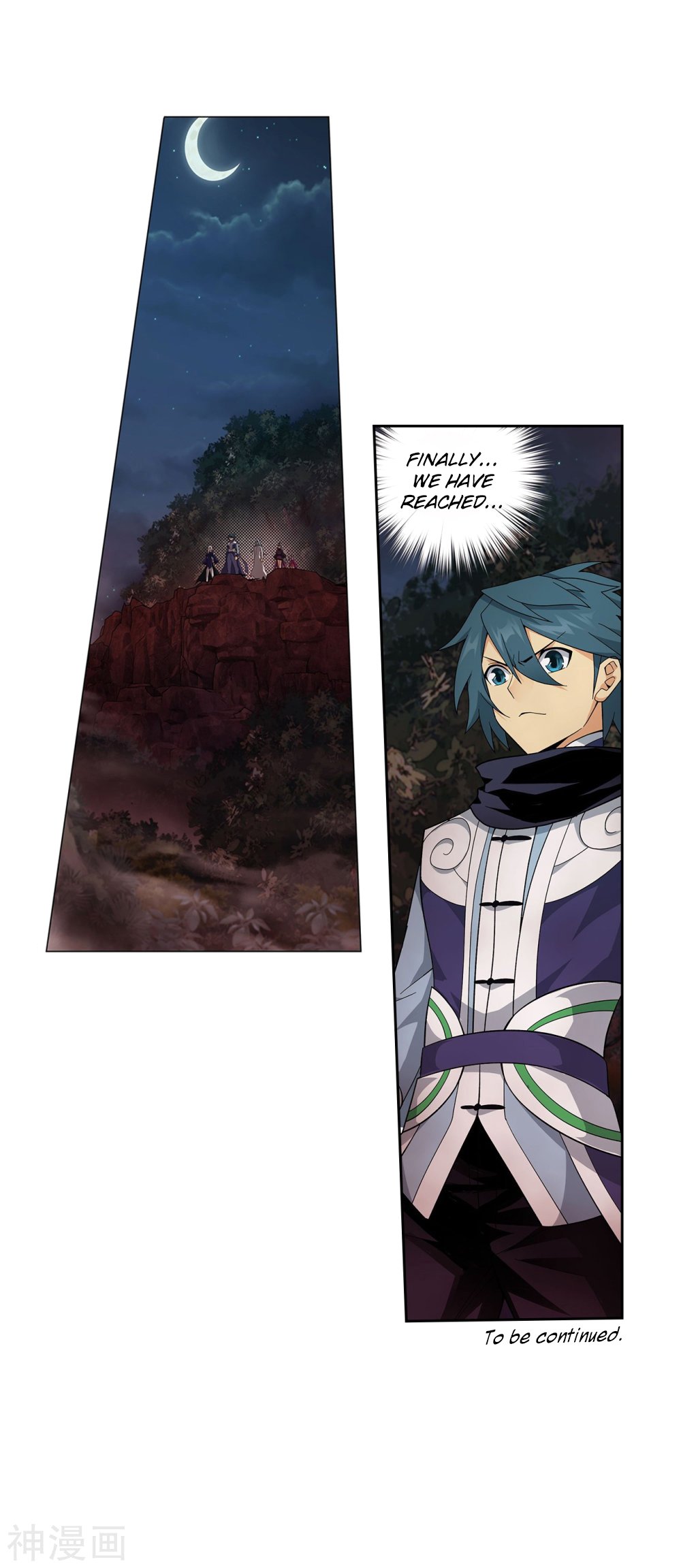 Fights Breaking Through The Heavens chapter 294 page 62