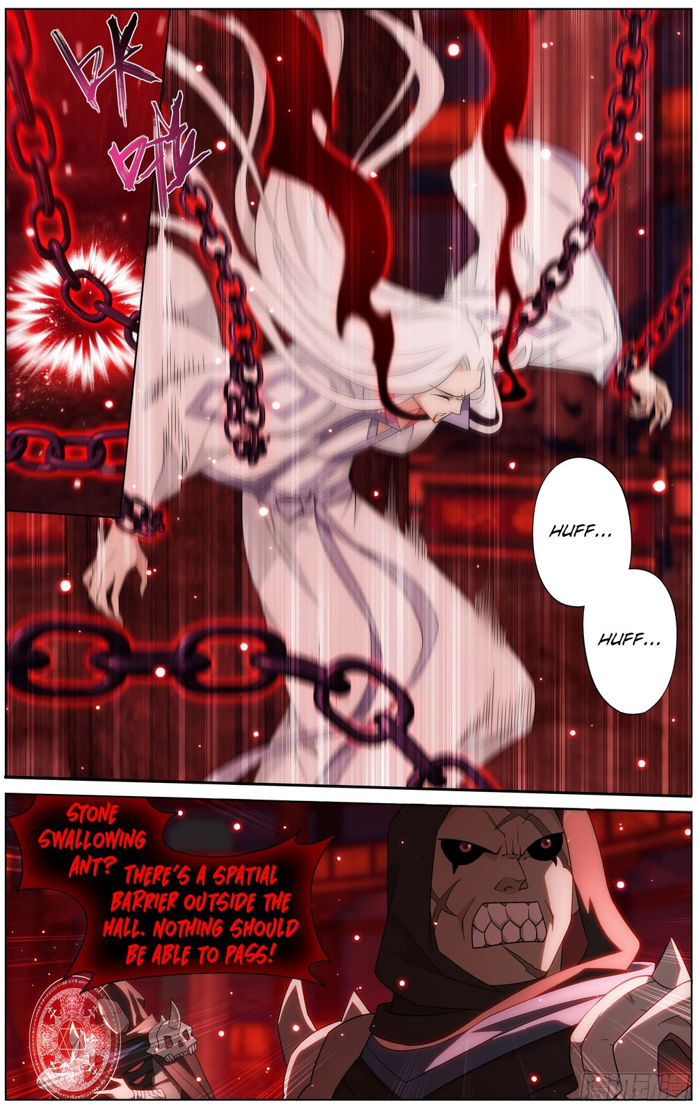 Fights Breaking Through The Heavens chapter 295 page 10
