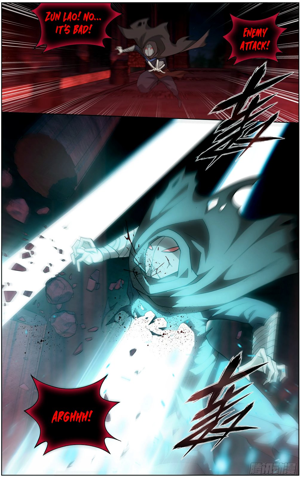 Fights Breaking Through The Heavens chapter 295 page 13