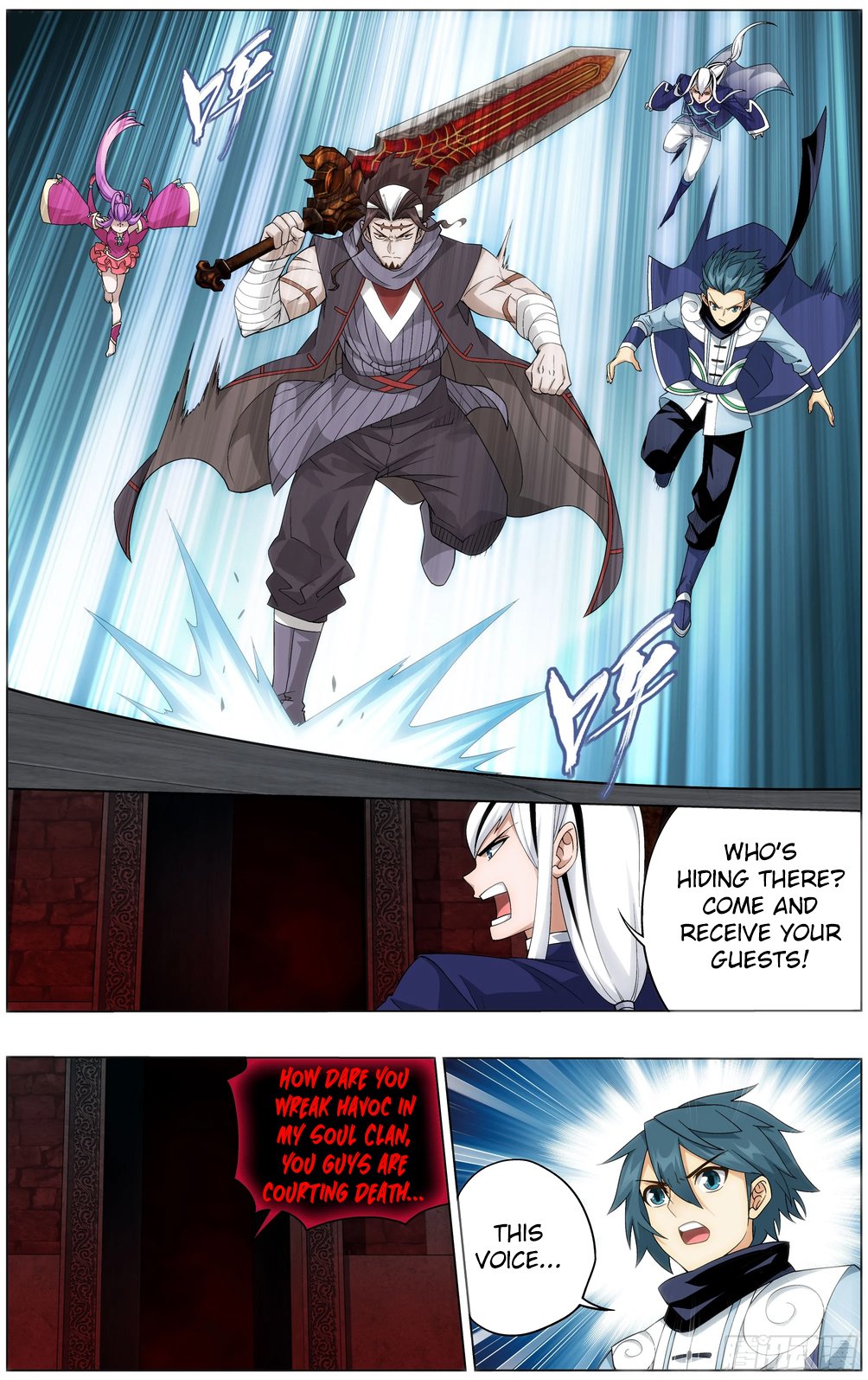 Fights Breaking Through The Heavens chapter 295 page 14