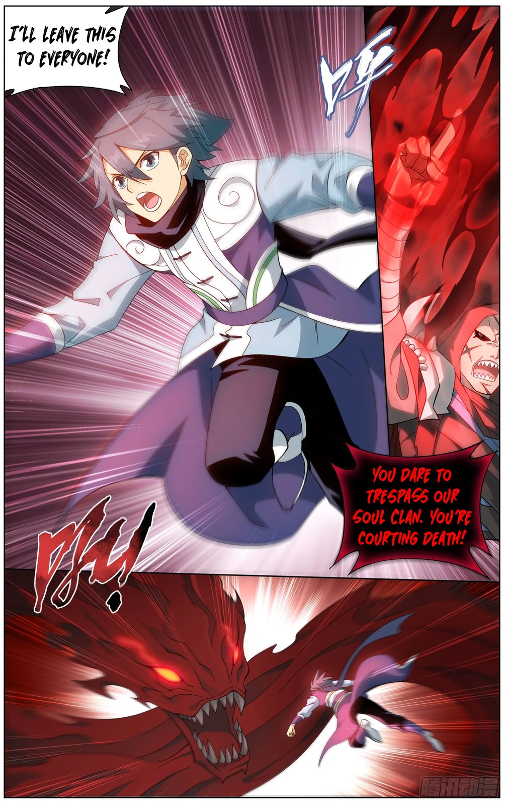 Fights Breaking Through The Heavens chapter 295 page 16