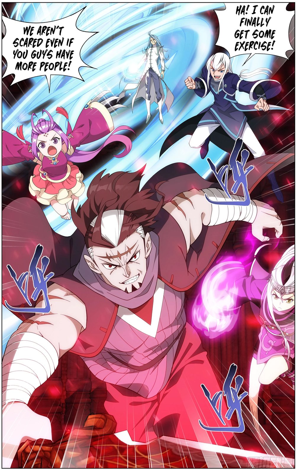 Fights Breaking Through The Heavens chapter 295 page 18