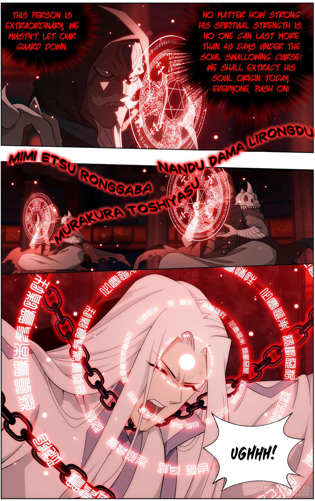 Fights Breaking Through The Heavens chapter 295 page 5