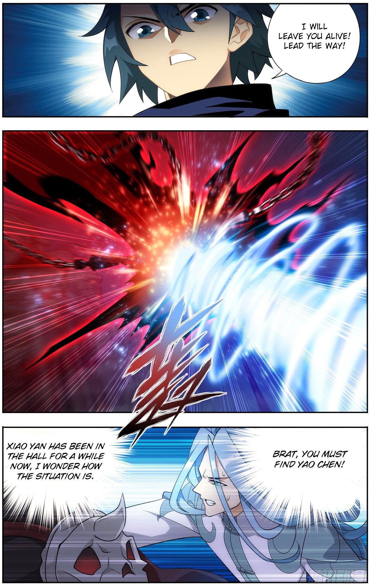 Fights Breaking Through The Heavens chapter 296 page 13