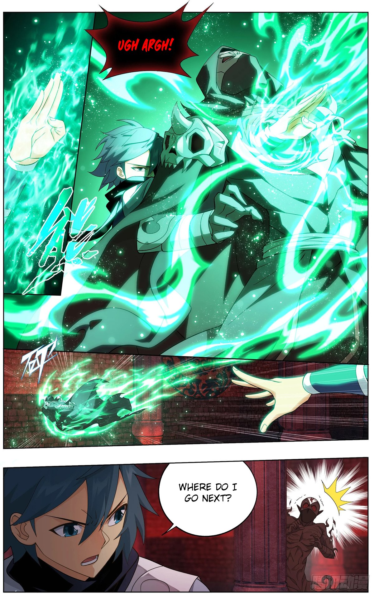 Fights Breaking Through The Heavens chapter 296 page 14