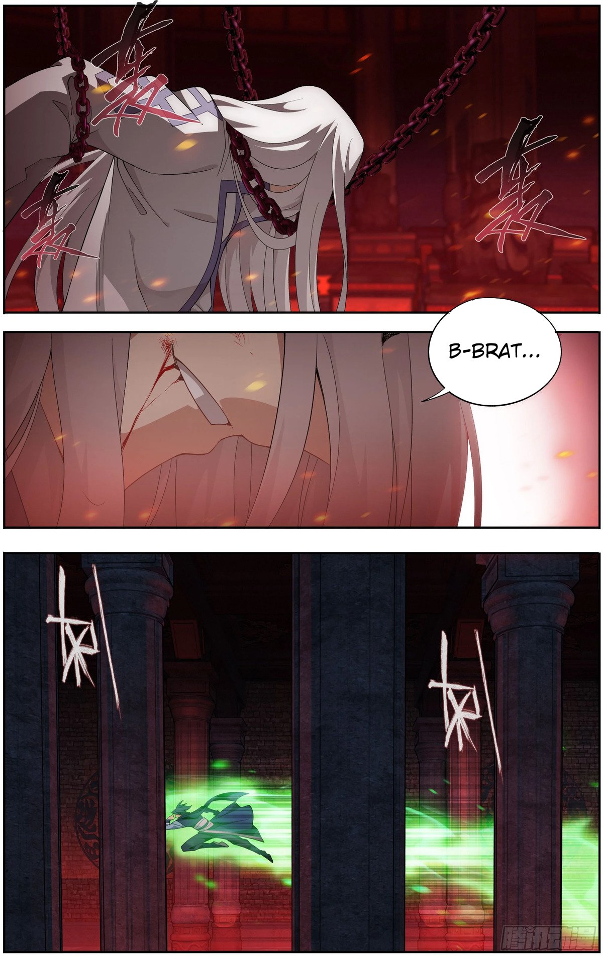 Fights Breaking Through The Heavens chapter 296 page 3
