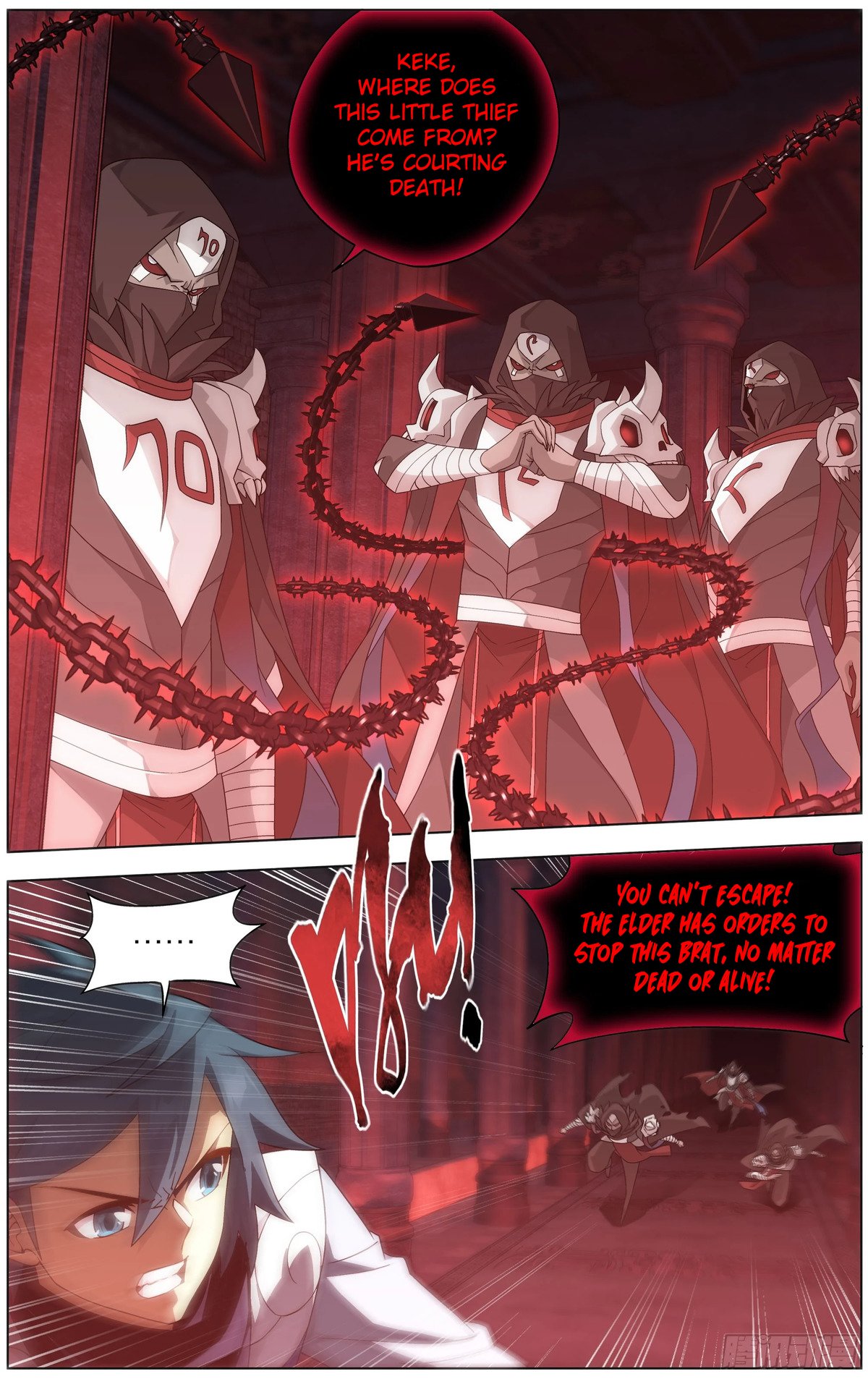 Fights Breaking Through The Heavens chapter 296 page 7