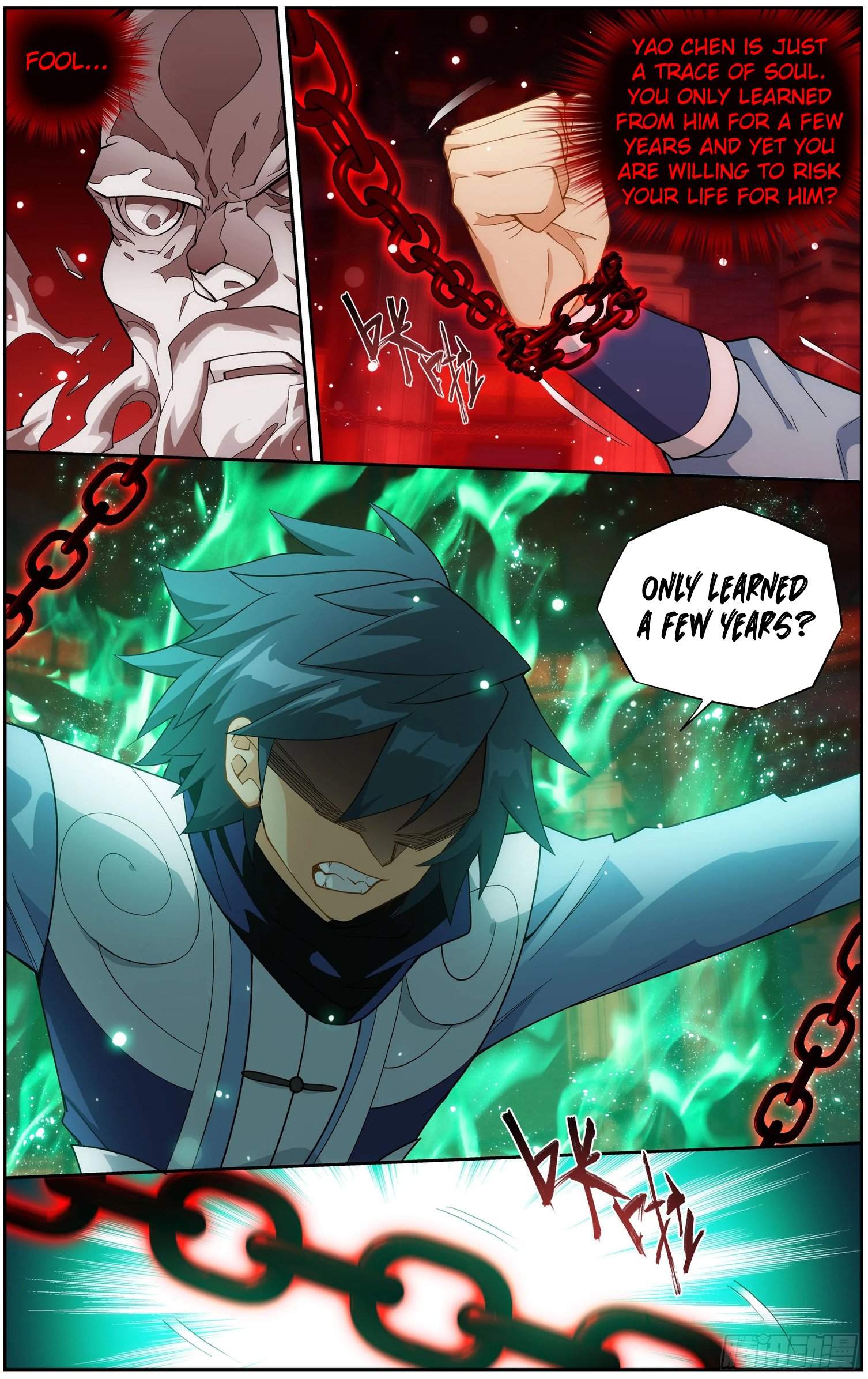 Fights Breaking Through The Heavens chapter 297 page 12