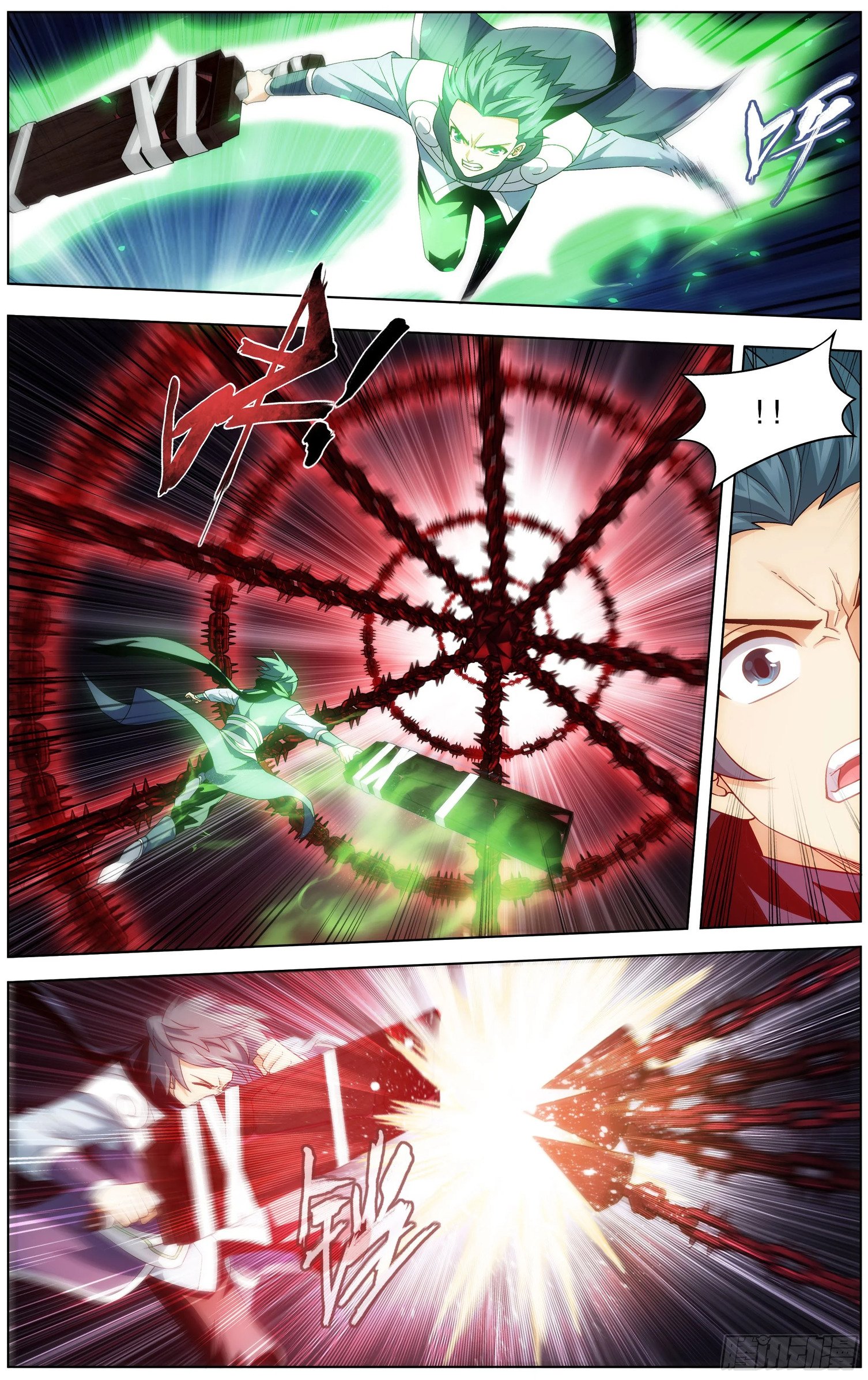 Fights Breaking Through The Heavens chapter 297 page 17