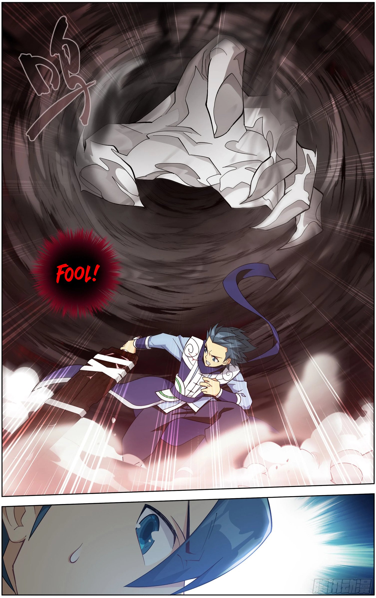 Fights Breaking Through The Heavens chapter 297 page 18