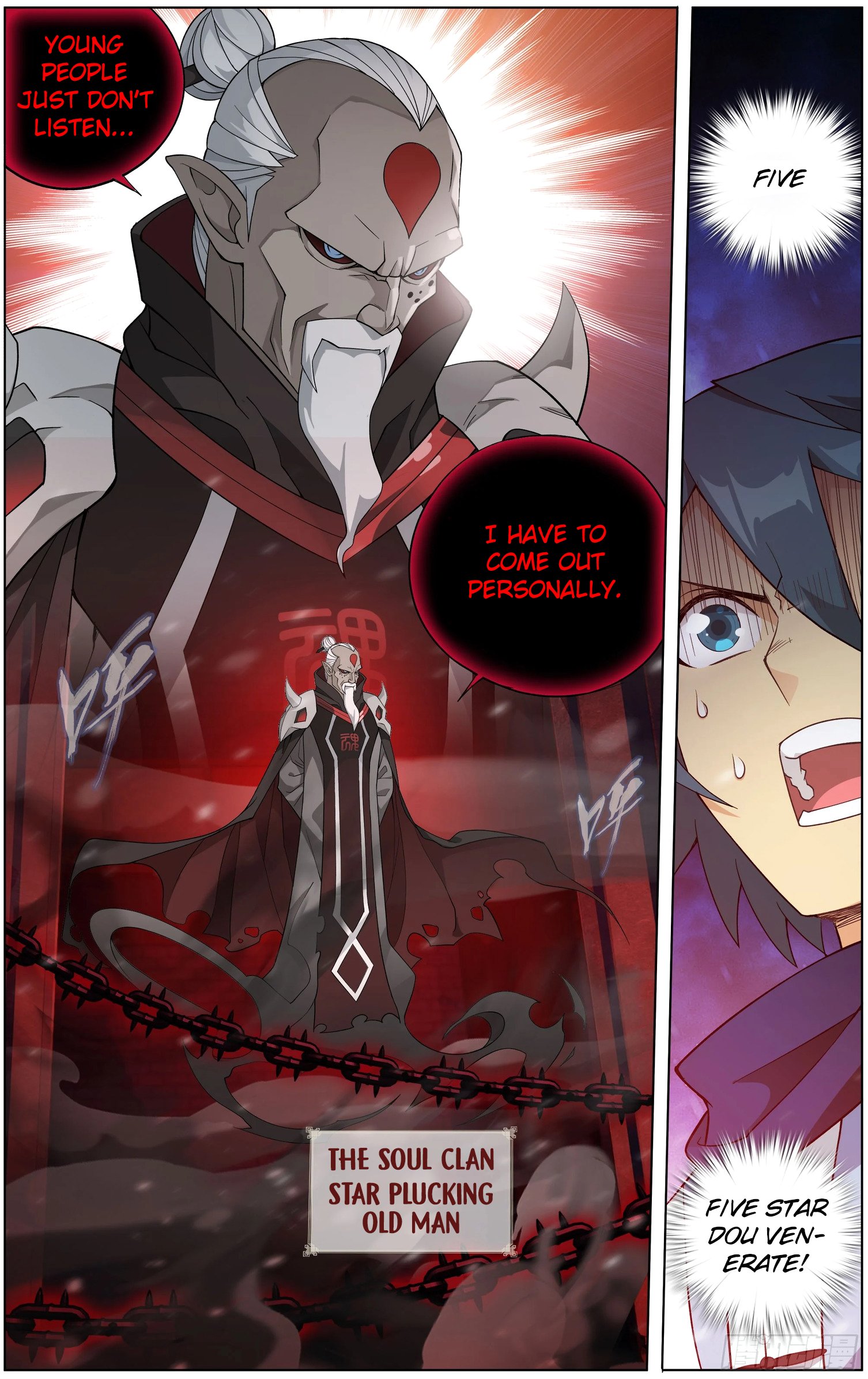 Fights Breaking Through The Heavens chapter 297 page 20
