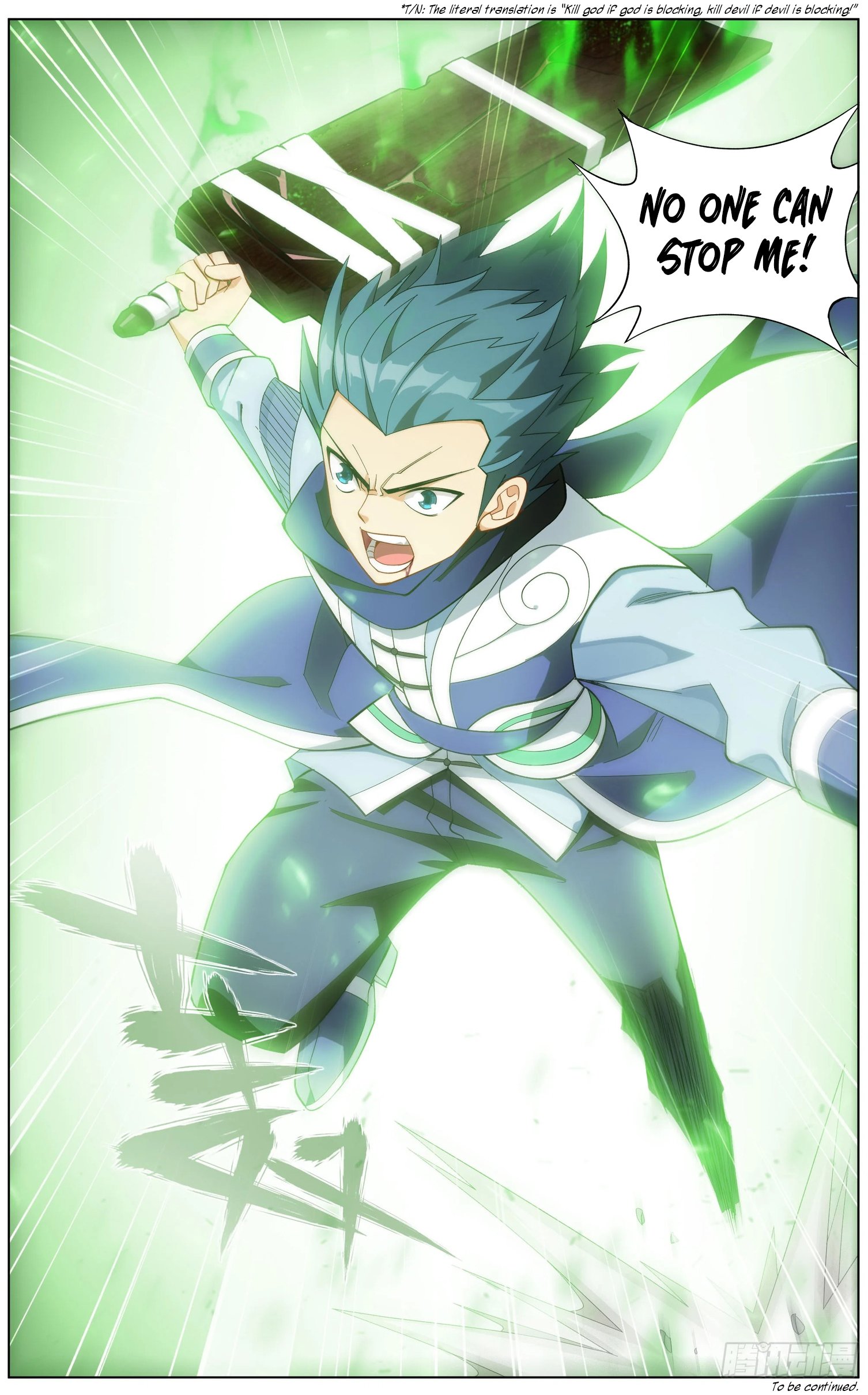 Fights Breaking Through The Heavens chapter 297 page 22