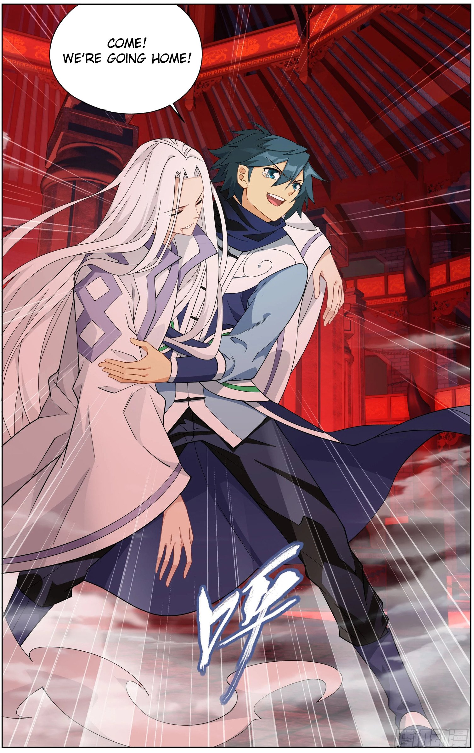 Fights Breaking Through The Heavens chapter 297 page 7