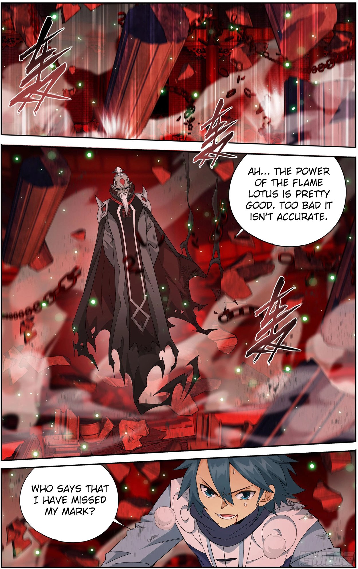 Fights Breaking Through The Heavens chapter 298 page 13