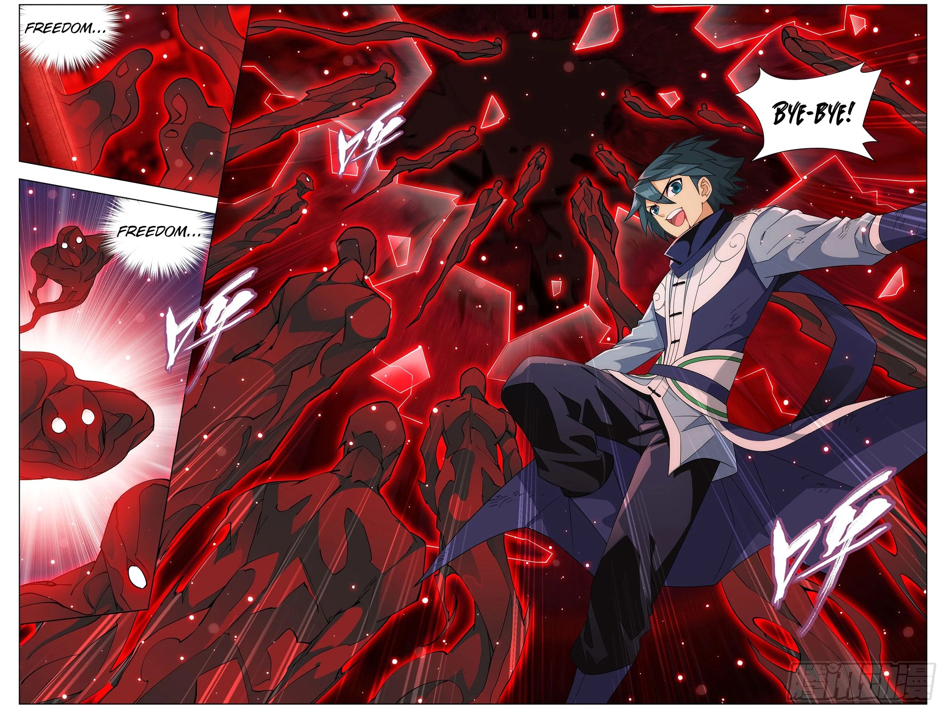 Fights Breaking Through The Heavens chapter 298 page 15
