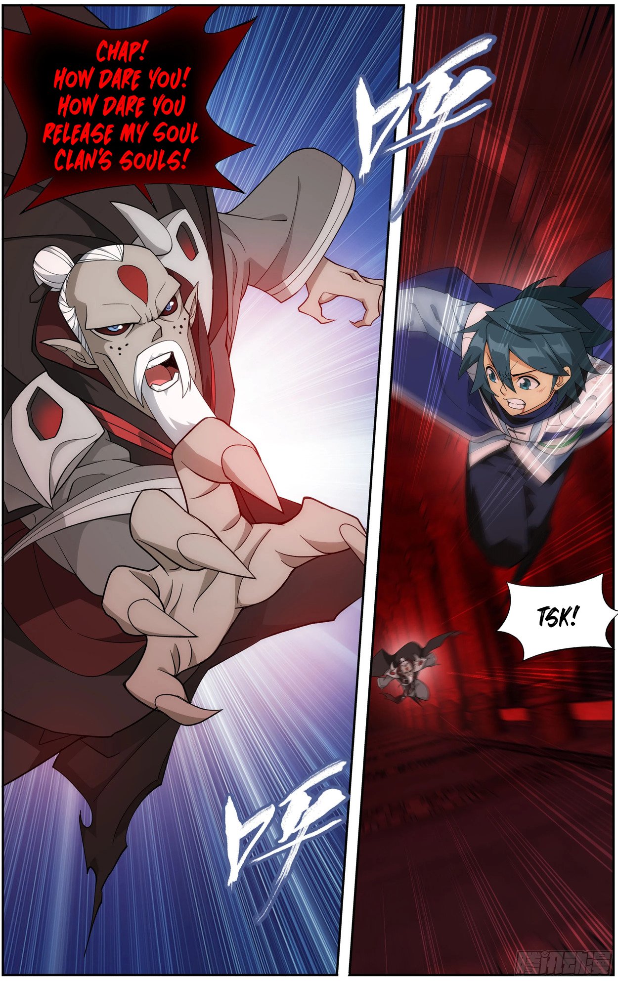 Fights Breaking Through The Heavens chapter 298 page 16