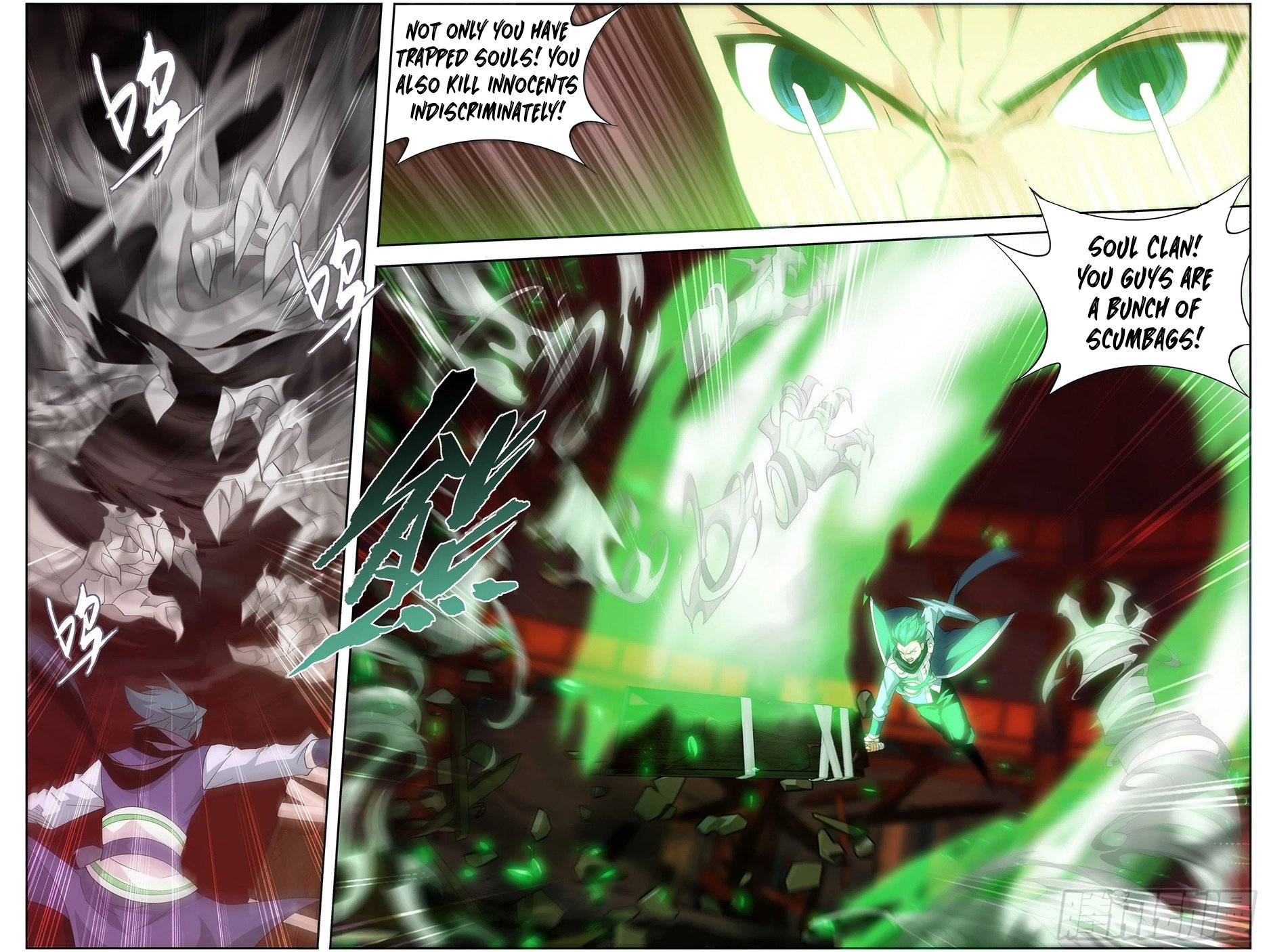 Fights Breaking Through The Heavens chapter 298 page 7