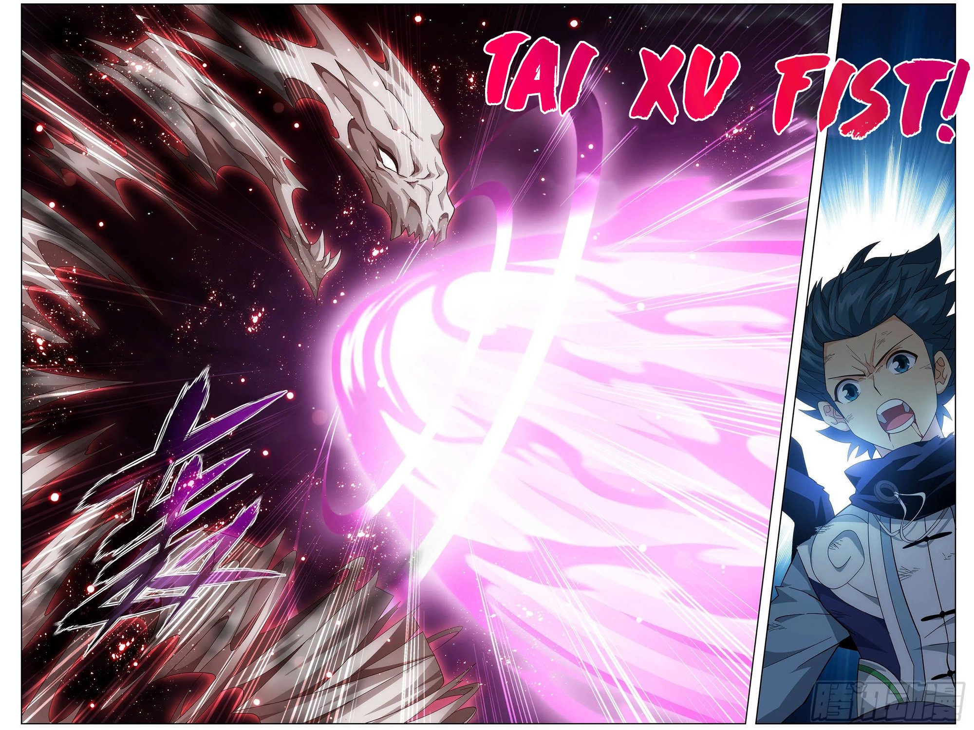 Fights Breaking Through The Heavens chapter 299 page 10