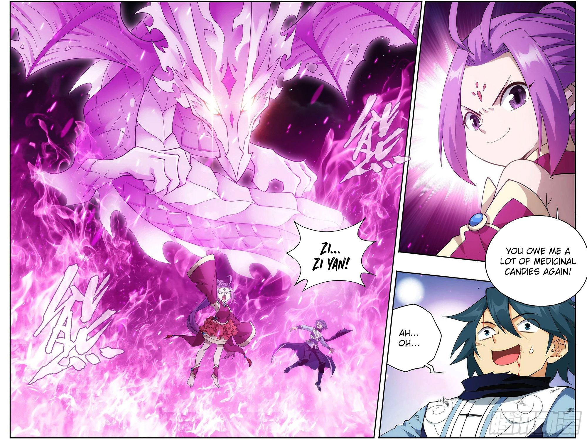 Fights Breaking Through The Heavens chapter 299 page 11