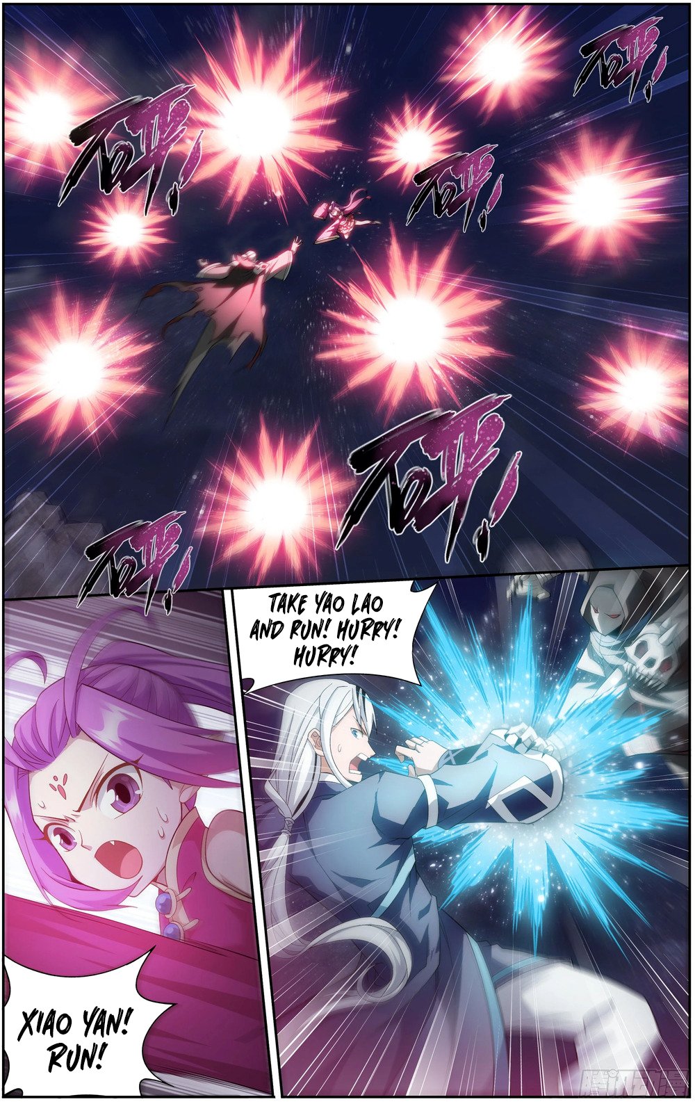 Fights Breaking Through The Heavens chapter 299 page 14