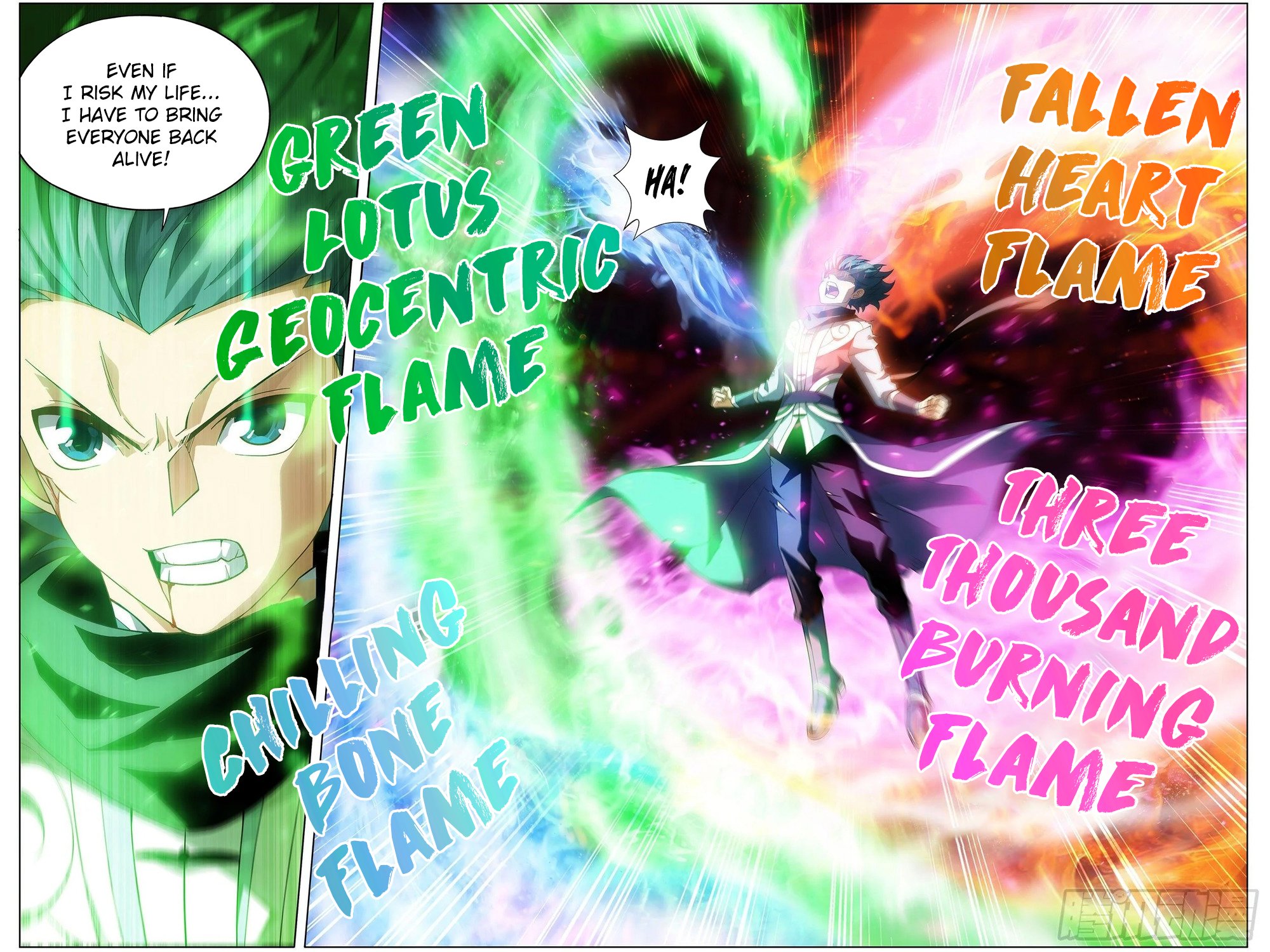 Fights Breaking Through The Heavens chapter 299 page 16